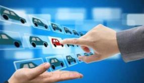 多部门：鼓励汽车限购地区适当增加汽车号牌限额