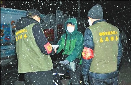 创新 互动 联控 穆棱市疫情防控舆论场充满正能量