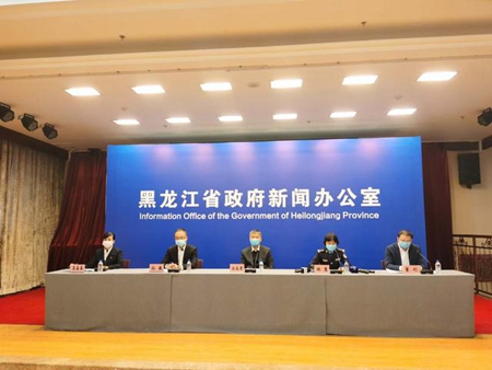 黑龙江设立100亿元中小企业稳企稳岗基金