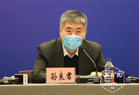 黑龙江缓解&ldquo;融资难、融资贵&rdquo; 四成基金用于担保贷款风险补偿