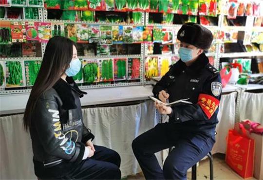 哈尔滨东莱派出所助力辖区企业复工复产