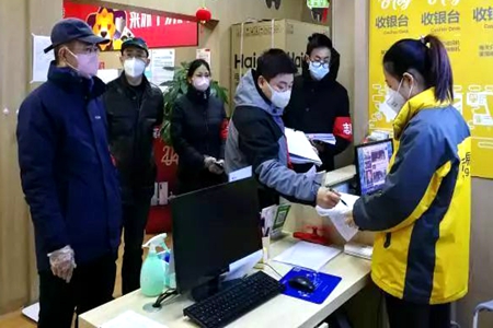 辽宁省57.91%个体工商户复工复产