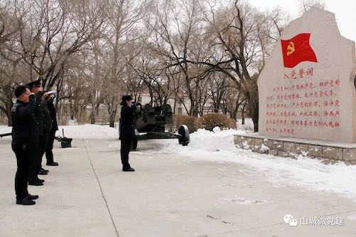 “疫”线淬真金 齐齐哈尔碾子山区5名抗疫战士“火线”入党