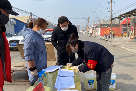 &ldquo;三妞&rdquo;守卡点&mdash;&mdash;战斗在抗疫一线的社区主任唐源晨