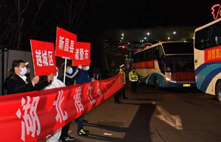 全国首趟接返在鄂员工点对点就业大巴车抵达浙江