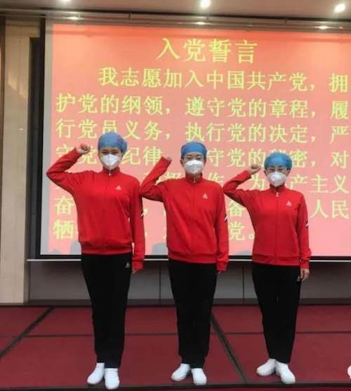 海伦市人民医院3名援鄂医疗队员&ldquo;火线入党&rdquo;