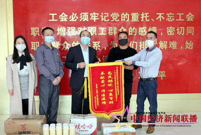 广西贺州市总工会利用优势助力滞销农产品销售