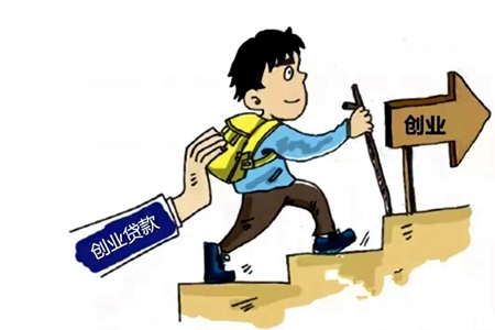 辽宁省出台支农支小贷款贴息资金管理办法