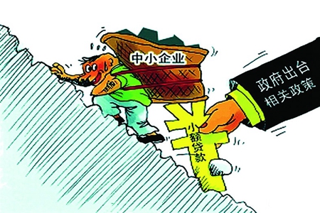 解思想扣子 补发展短板 寻合作伙伴 助企业重生&mdash;&mdash;辽宁辽阳为民营企业纾难解困增添发展动力