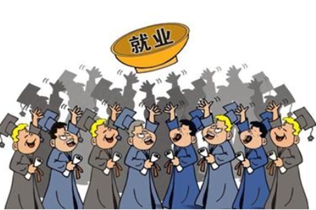 辽宁鞍山稳岗促就业帮扶特殊群体