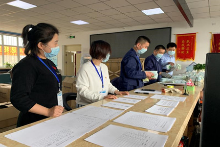 最忙 &ldquo;粮草官&rdquo; - 记铁力市疫情防控指挥部物资保障组