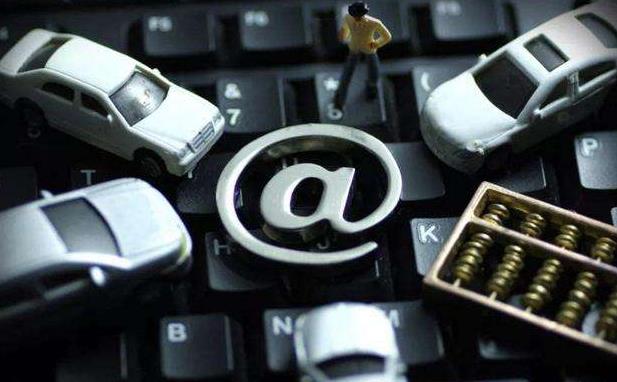 政策陆续出台 新一波汽车消费红利将至