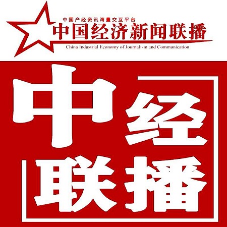 中国在非洲最大规模水稻项目： 中非赛赛农业合作项目再迎丰收