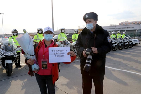 致敬！别时飞雪漫天，归来你仍是笑靥如花