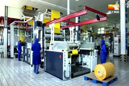 雷神山医院接收捐赠的第一批高隔离医疗废物专用袋由朝阳佛瑞达公司研发生产