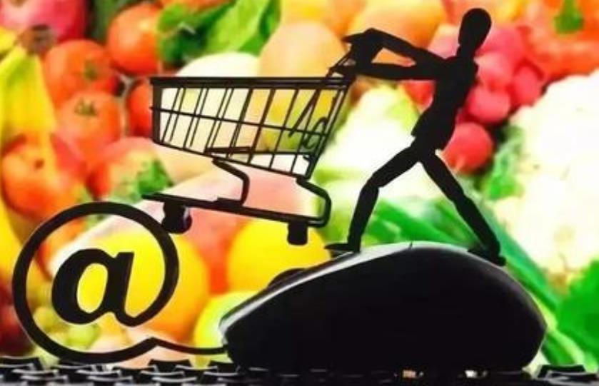 “宅经济”激活新消费：买生鲜，电商敲开万家门