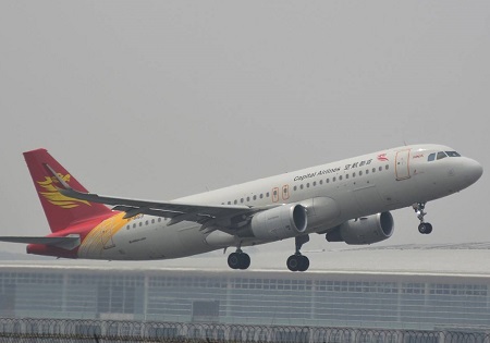 湖北襄阳、恩施、神农架三机场明天正式复航