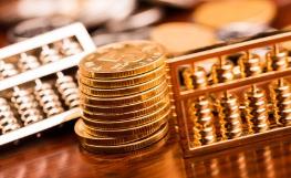 我国货币政策更应具备定力