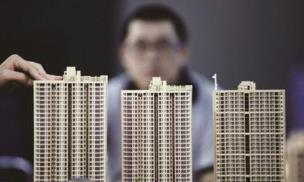 3月份楼市库存压力有望缓解