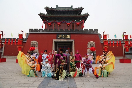 2020中国（开封）清明文化节与您“云”上有约