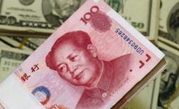 人民币对美元汇率中间价两连涨 美元指数走弱