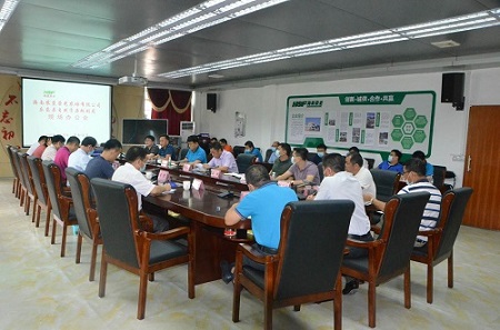 现场办公专人对接 乐东县大力支持海南农垦荣光农场公司快速发展