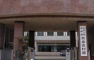 不得隐瞒疫情！针对非洲猪瘟官方发公告连提“十不”