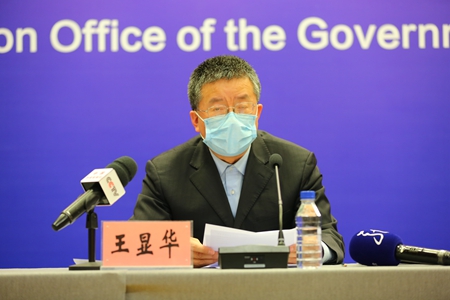 黑龙江省商务厅：商贸服务业复工应注意这些问题