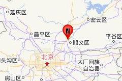 北京顺义区发生1.7级地震 震源深度6公里