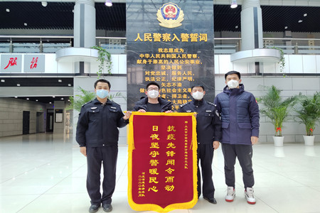 大庆公安局高新区分局：大爱警队，情暖河北速滑队