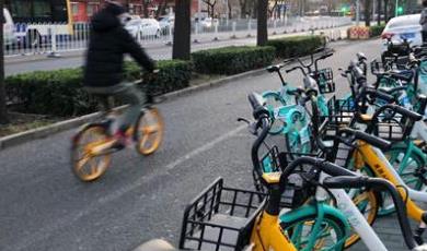 共享单车被“唤醒”能否迎来拐点