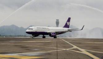 民航局：51架包机接运7000余名援鄂医护人员返程