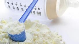 奶粉未受国际疫情冲击 部分原辅料存隐忧