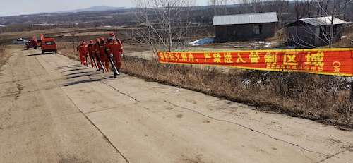 嘉荫县坚持&ldquo;三个到位&rdquo;确保打赢清明节防火战役