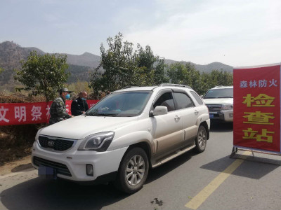 卫辉市武装部扎实做好清明森林防火