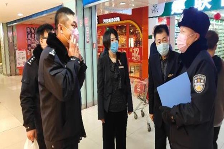 辽宁省公安机关为企业复工复产营造安全稳定环境