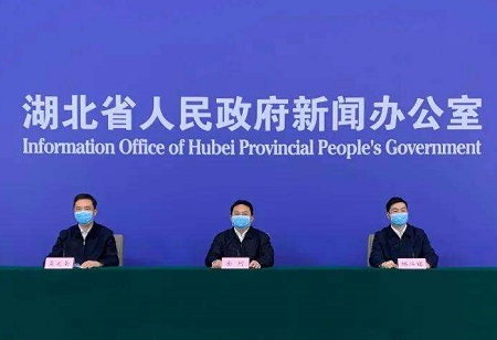 精准帮扶:武汉规模以上服务业企业复工率93.2%,亿元以上重大项目复工率75.9%