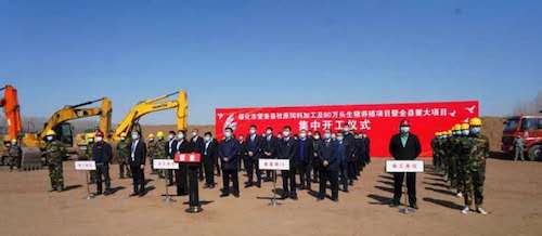 转型升级、绿色崛起，黑龙江望奎县全力打造以食品产业为核心的“1+4+N”立县产业体系