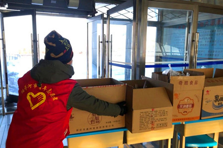 黑龙江绥芬河800志愿者闻令而动战“疫”情