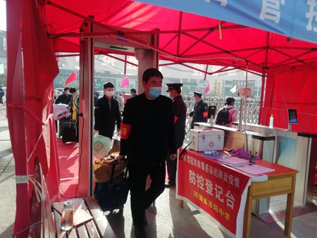 河南高三开学了