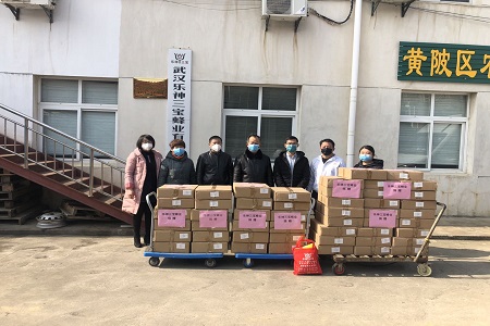 武汉乐神三宝蜂业捐赠20万元蜂产品助力武汉抗疫