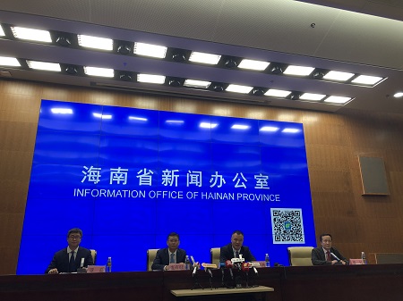 海南：依托自贸港创建国家体育旅游示范区