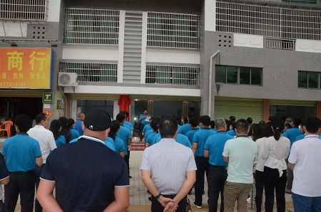 海南农垦荣光农场公司项目核算会计中心揭牌