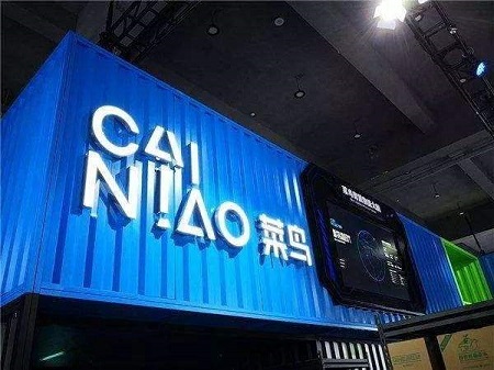 菜鸟和通达快递湖北全面复工 发出当地七成电商产品