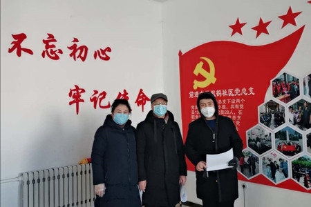 “疫”往无前！中国移动鹤岗分公司抗疫突击队展风采