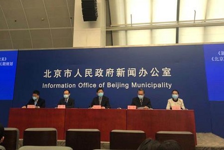 北京市发布全国文化中心建设未来15年规划