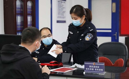 重庆实施户口迁移登记新规 放宽务工经商落户条件