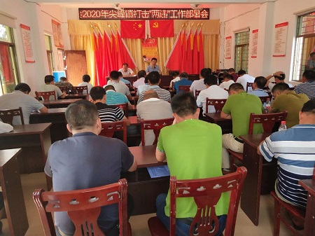 海南乐东县重拳整治尖峰镇违建  提升城镇形象