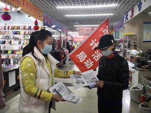 克东县：百日攻坚出重拳 强力禁毒保平安