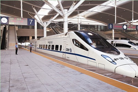 沈阳铁路局集团今日起实施新列车运行图